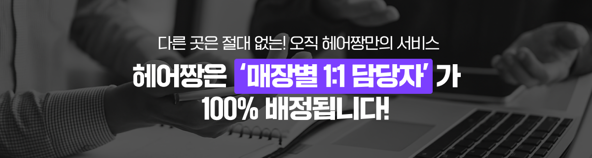banner_manager.png